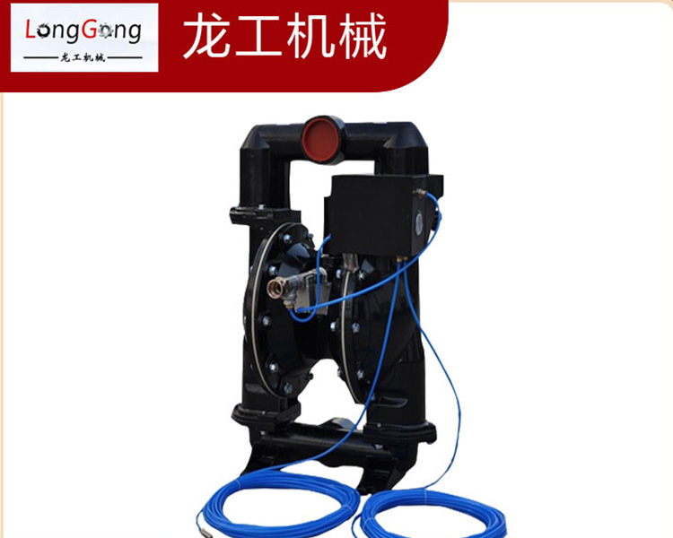 微山龍工氣動隔膜泵淺談耐腐蝕隔膜泵維護保養(yǎng)要點