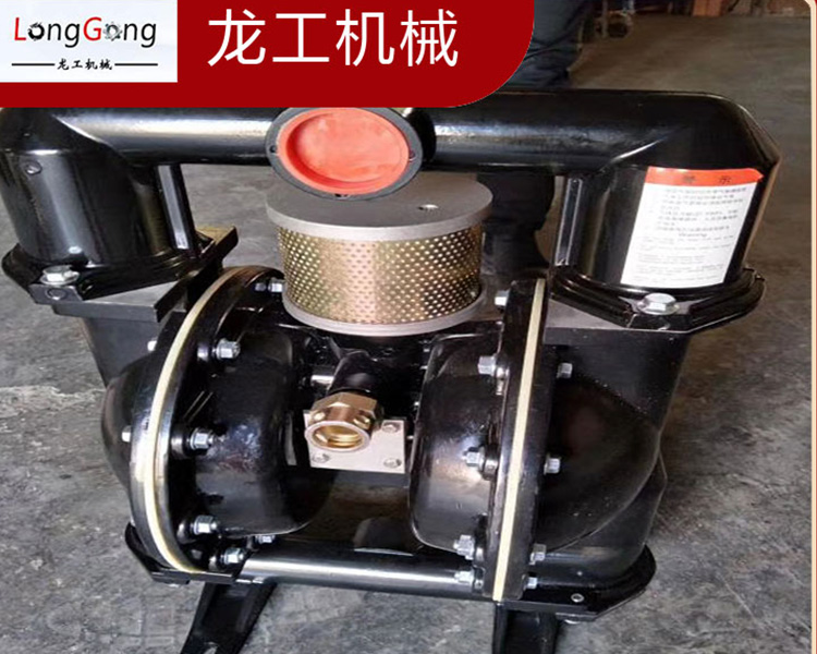 龍工機械有限公司：塑料氣動隔膜泵和不銹鋼材質的有何不同之處呢？